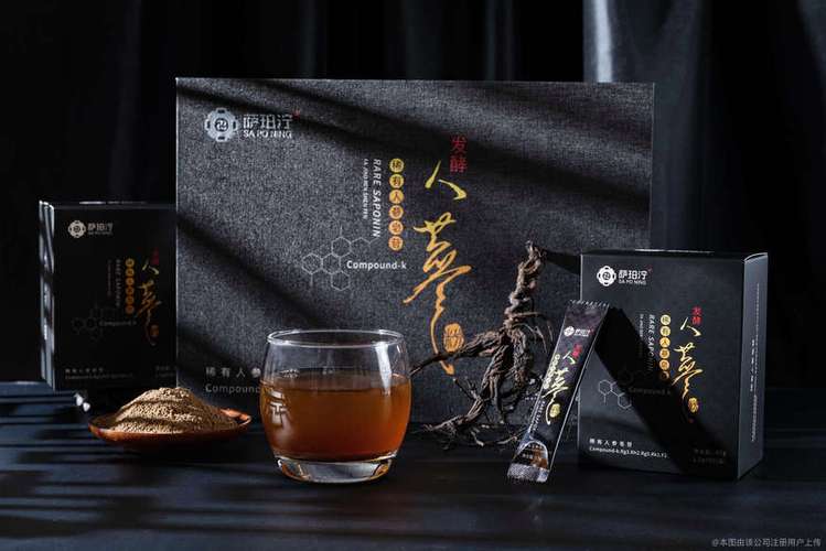 com主要产品:发酵人参粉威海钙克生物科技位于威海大水泊机场